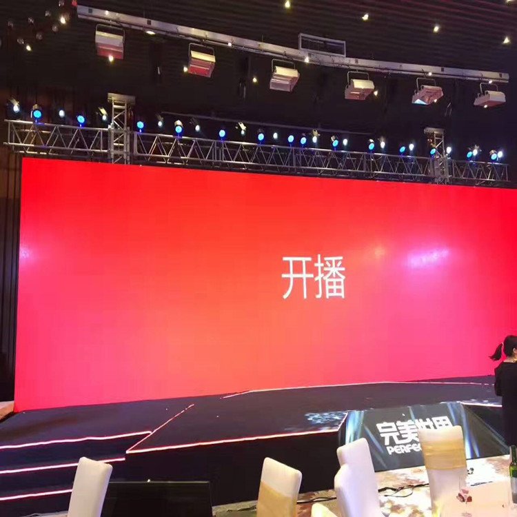 文成P1.8室内全彩显示屏