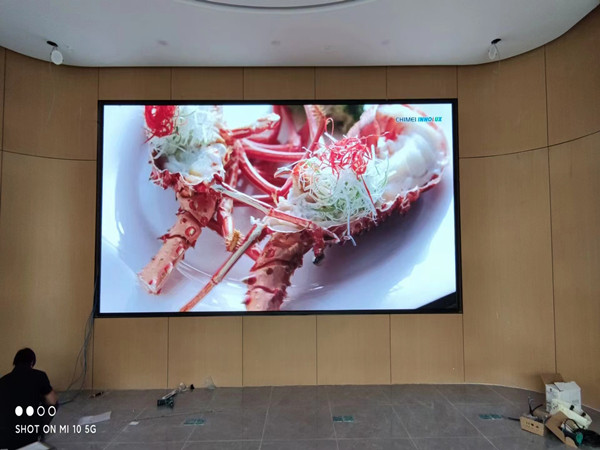 文成会议室p2室内led大屏